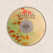 Goldfish